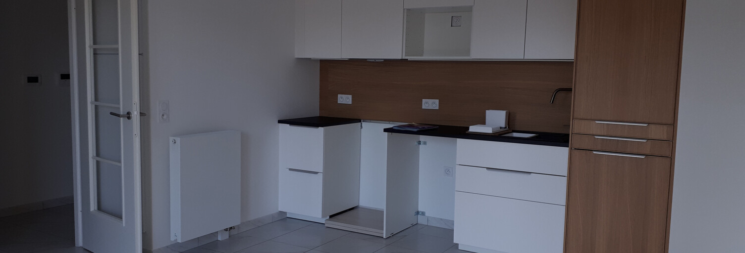 Appartement 2 Pièces 44 m² à louer à Sainte-Geneviève-des-Bois (91700)