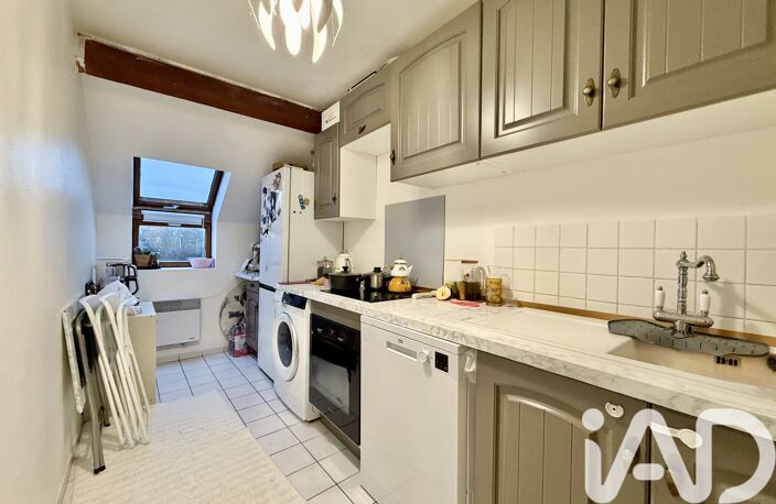 Vente Appartement 3 pièces — photo 4