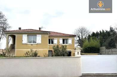 Maison 5 pièces 228900 €