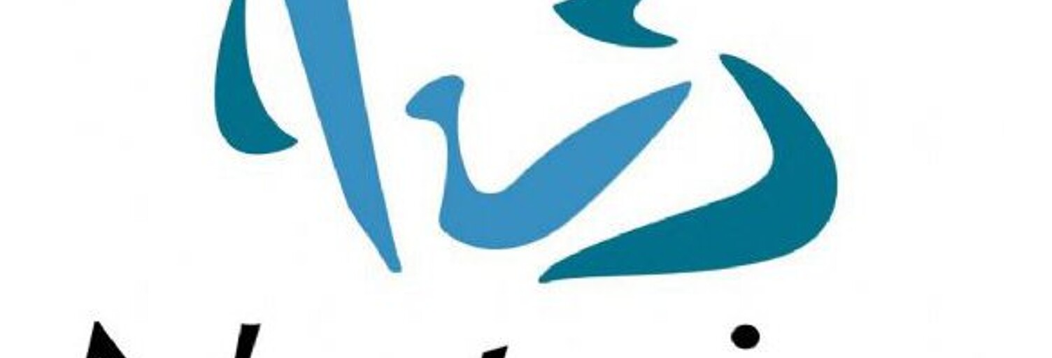 Commerce  320 m² à louer à Domène (38420)