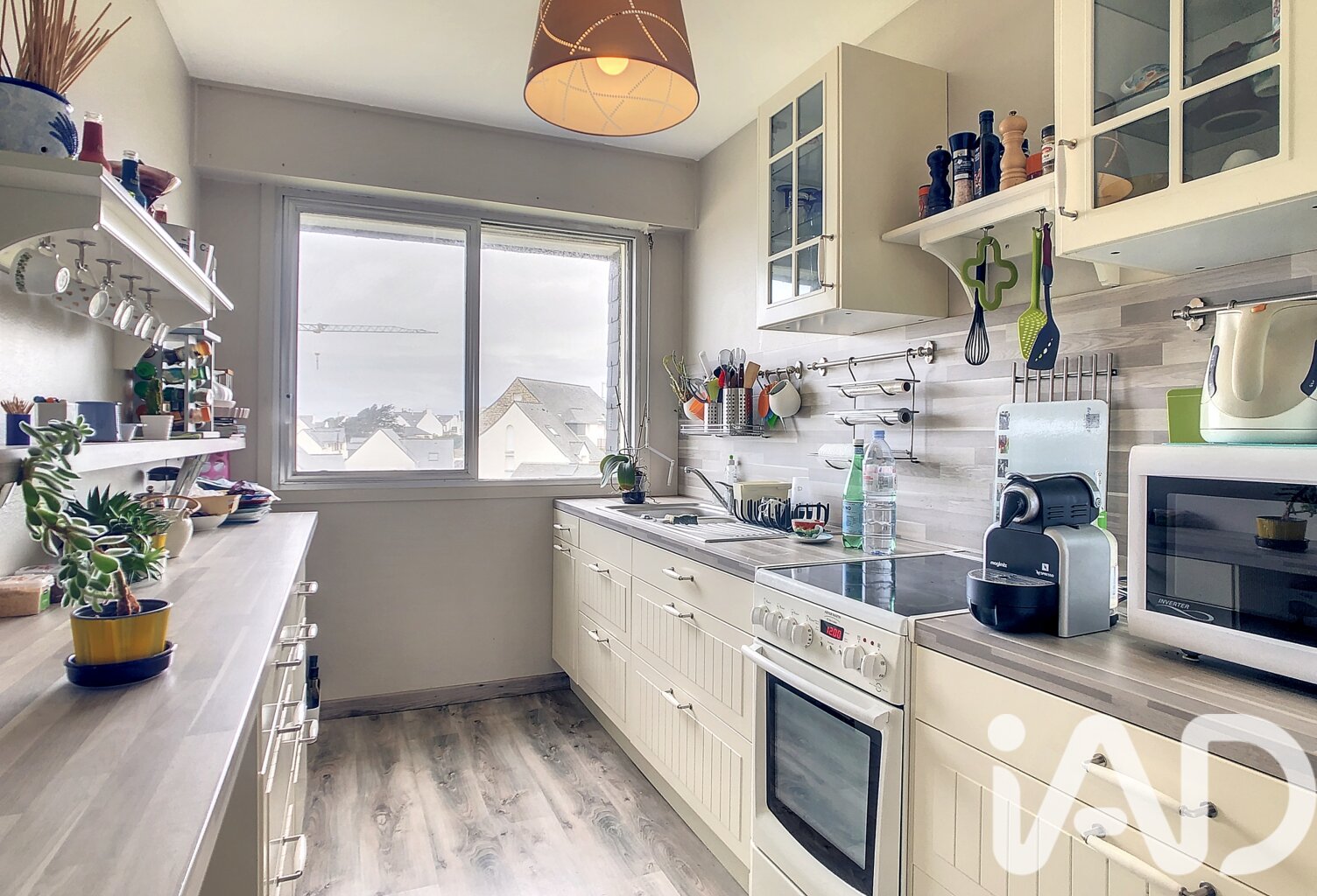Vente Appartement 2 pièces — photo 1