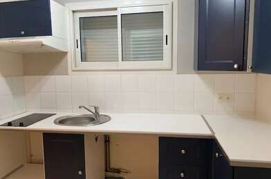 Appartement 3 pièces 530 €