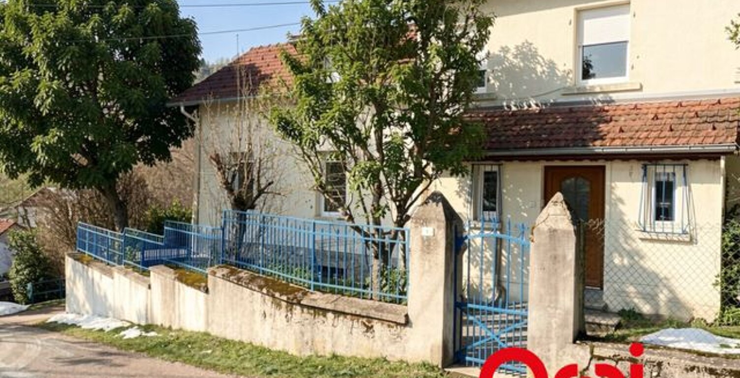 Appartement meublé — photo 1