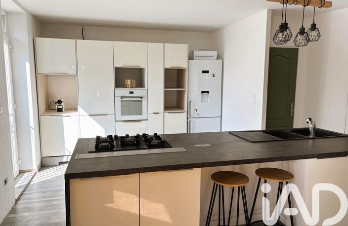 Vente Maison/villa 5 pièces — photo 5