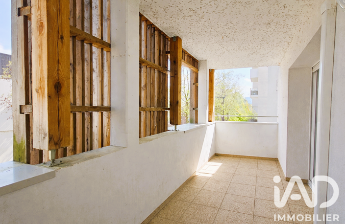 Vente Appartement 4 pièces — photo 5