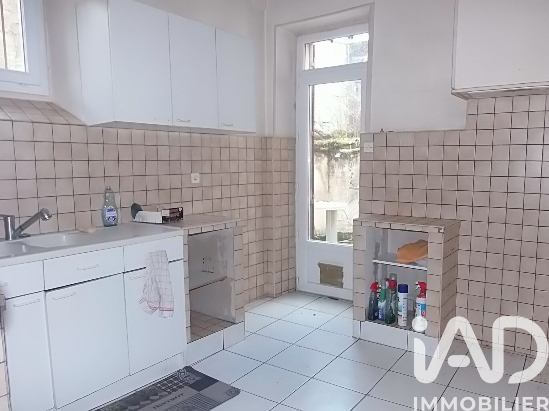 Vente Maison de ville 5 pièces - Photo 3