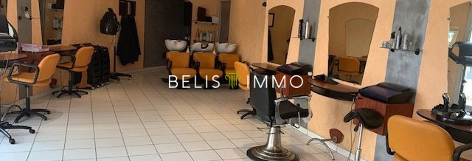 Commerce 2 Pièces 62 m² à vendre à Joué-lès-Tours (37300)