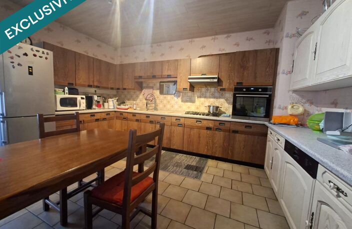 Maison mitoyenne 81m² proche centre ville! — photo 5