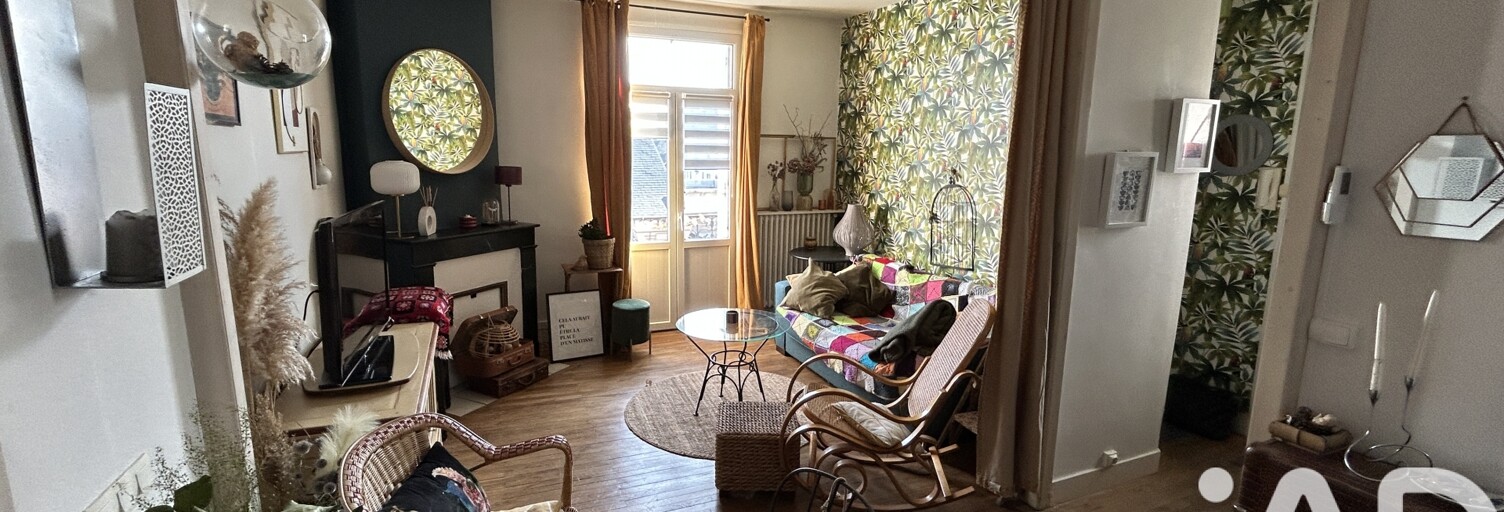 Appartement 2 Pièces 44 m² à vendre à Tours (37000)