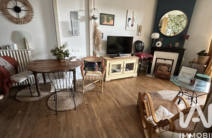 Vente Appartement 2 pièces — photo 2