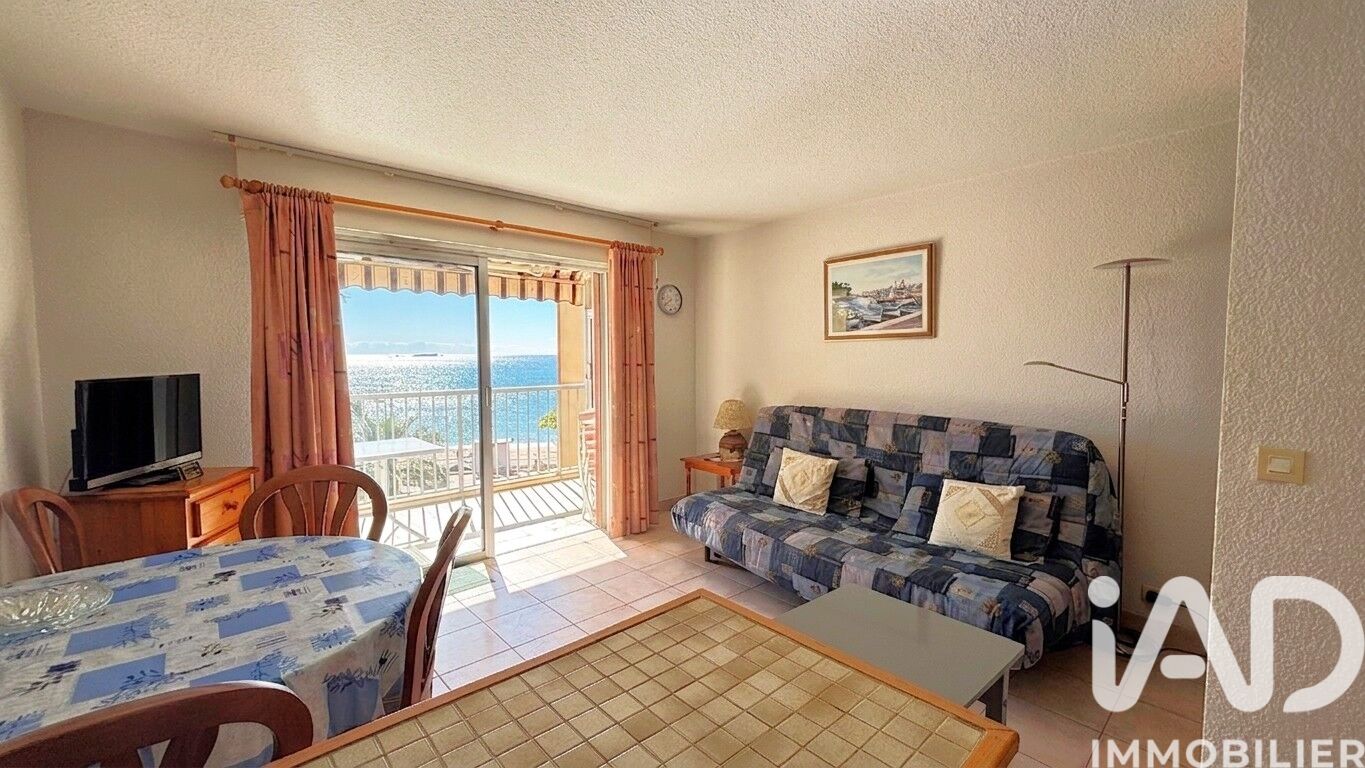 Vente Appartement 1 pièce - Photo 3