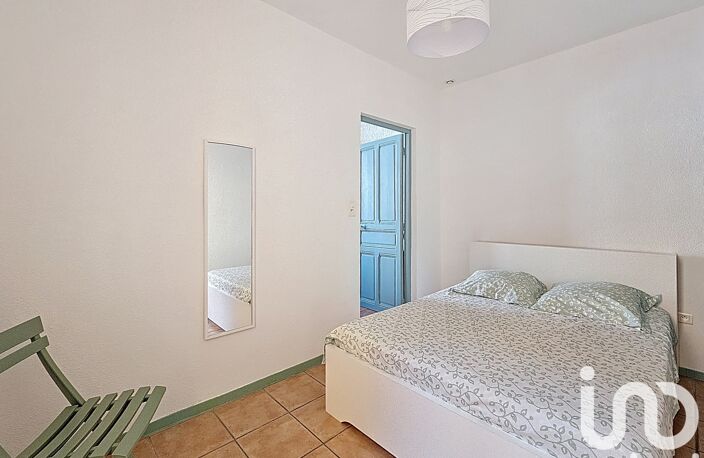 Vente Appartement 2 pièces — photo 5