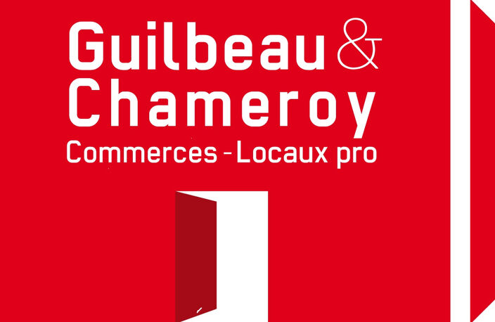 LOCAL DE STOCKAGE/GARAGE  A LOUER ANGERS — photo 2