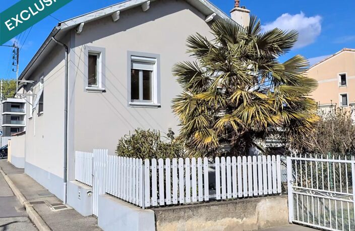 Coup de cœur de 164 m² sur jardin arboré de 952 m² — photo 3