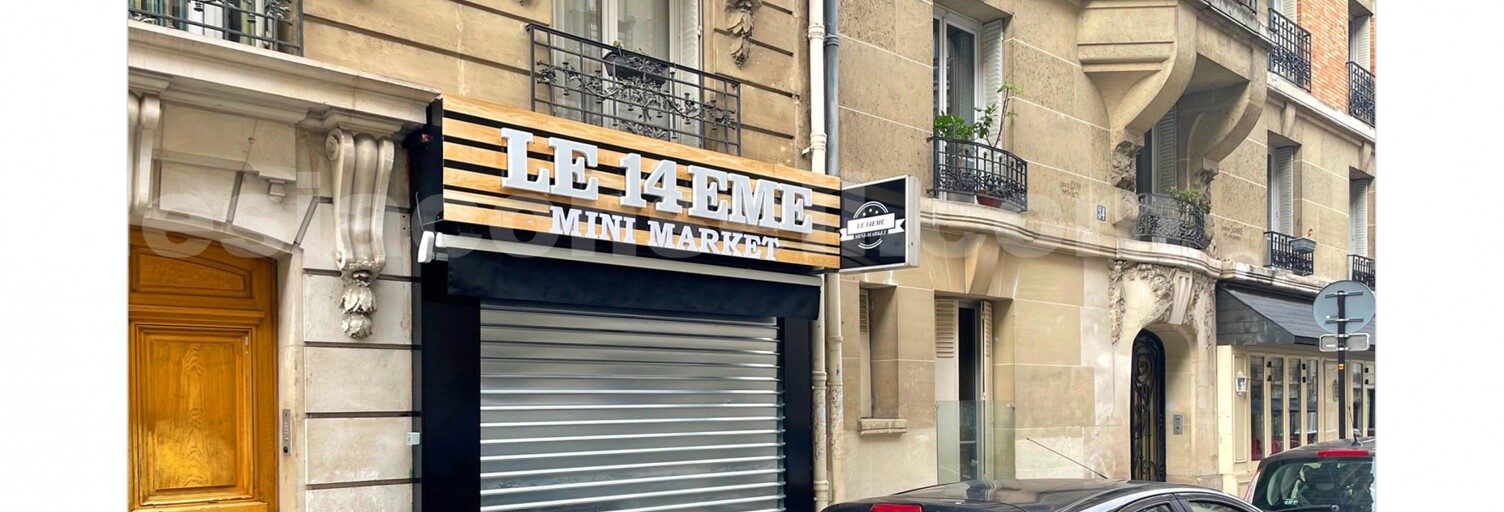 Commerce  42 m² à vendre à Paris 14 (75014)