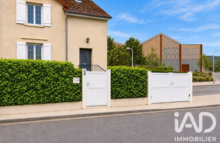 Vente Maison de ville 6 pièces — photo 2