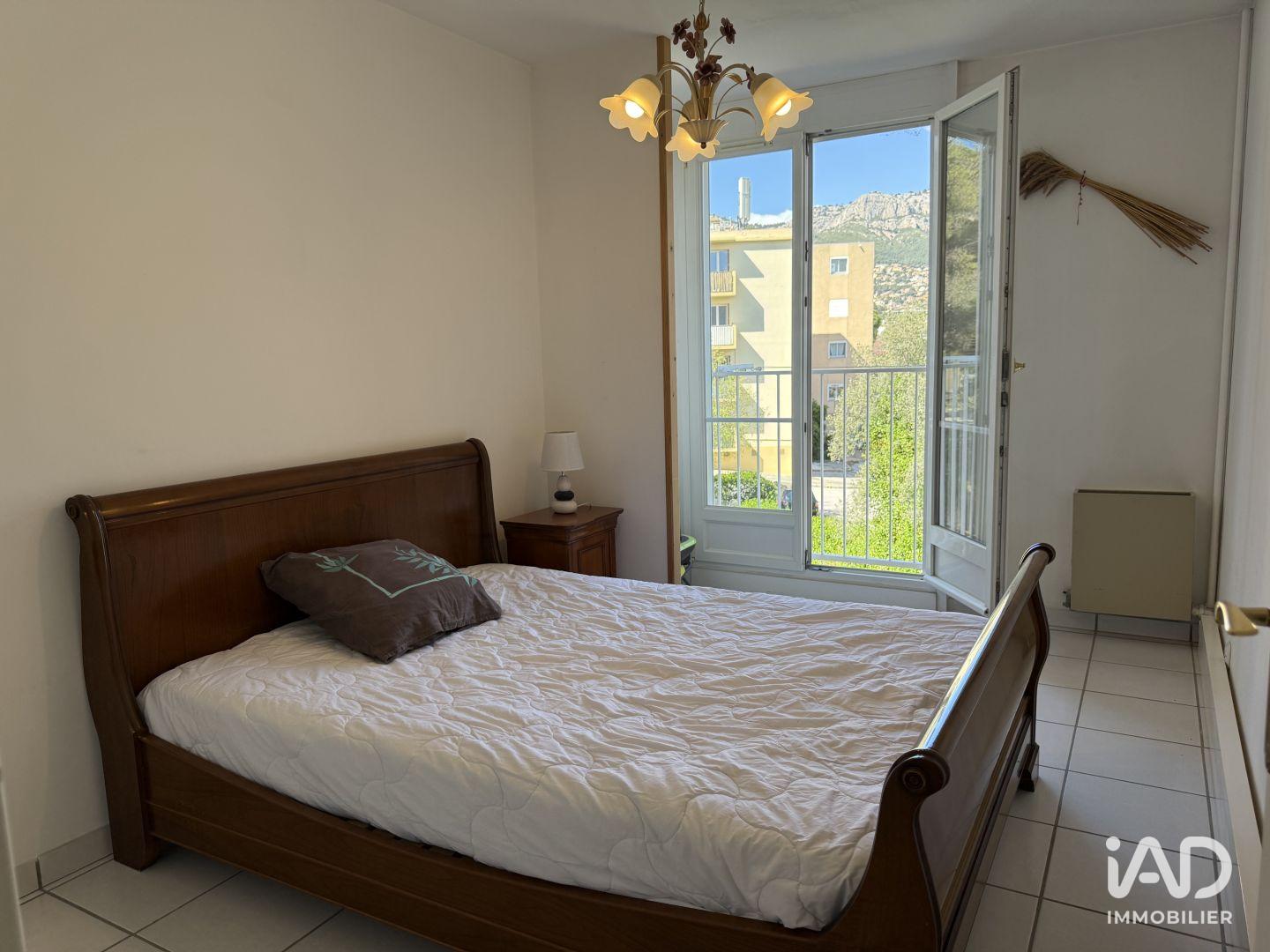 Vente Appartement 3 pièces - Photo 3