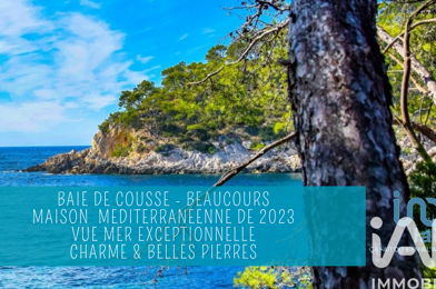 Maison 6 pièces 1899000 €