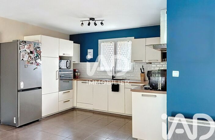 Vente Maison/villa 5 pièces — photo 4