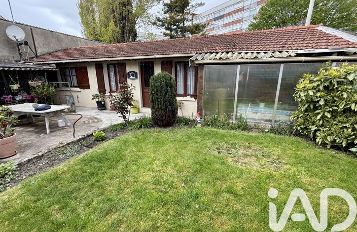 Vente Maison/villa 4 pièces — photo 2