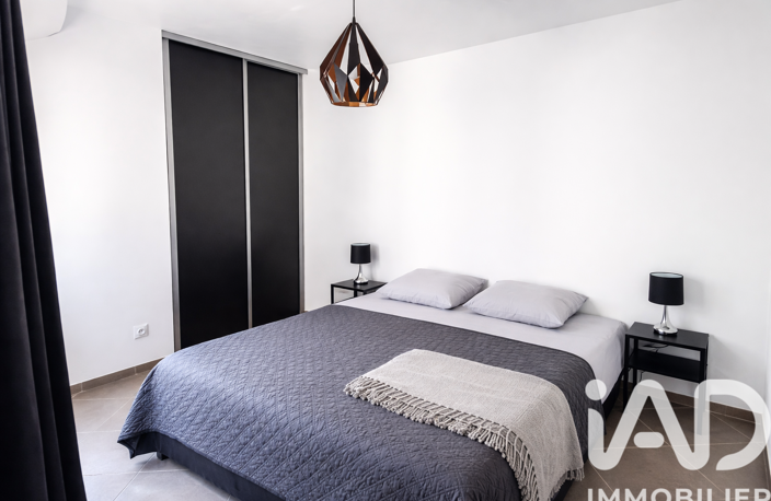 Vente Appartement 5 pièces — photo 4
