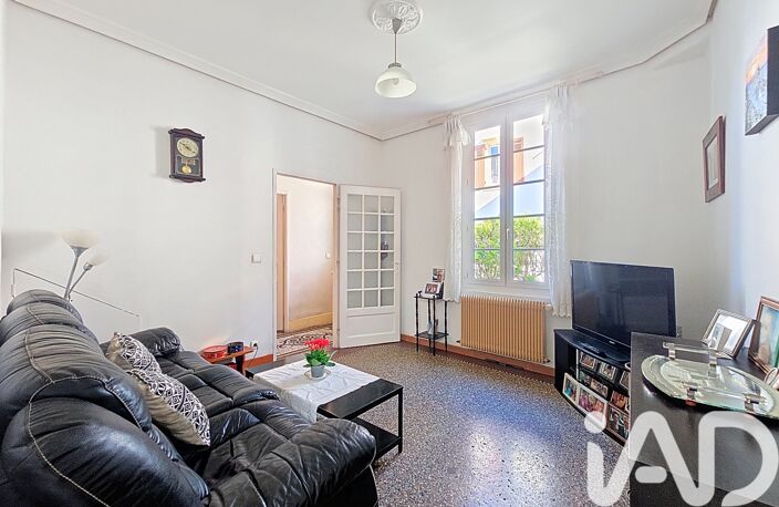 Vente Maison de ville 6 pièces — photo 4
