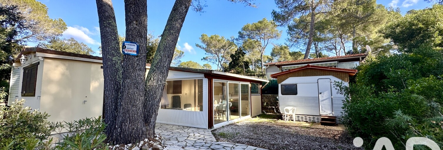 Terrain  200 m² à vendre à Fréjus (83600)