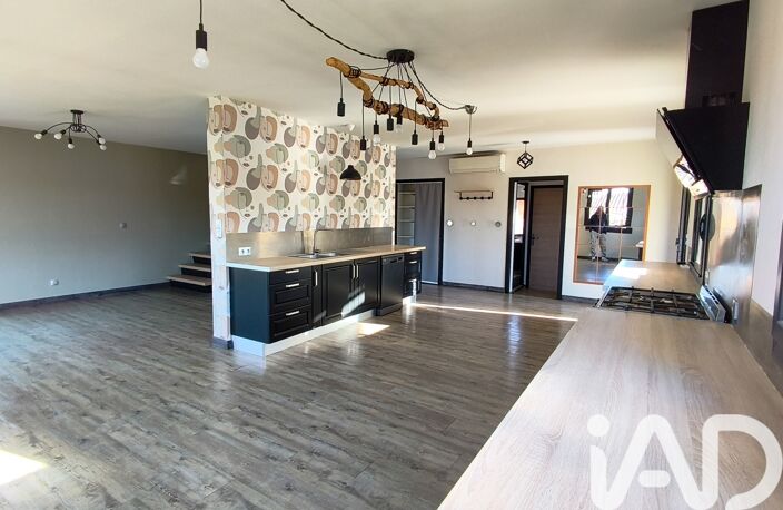 Vente Maison/villa 6 pièces — photo 5