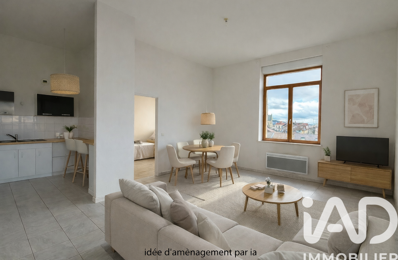 Vente Appartement 2 pièces — photo du bien
