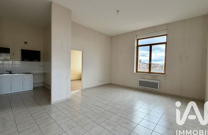 Vente Appartement 2 pièces — photo 4