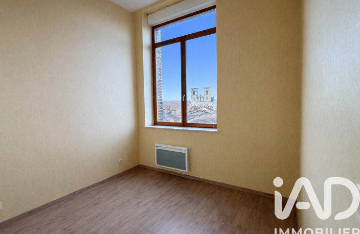 Vente Appartement 2 pièces — photo 5