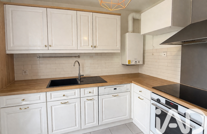 Vente Maison/villa 4 pièces — photo 3