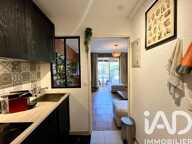 Vente Appartement 1 pièce — photo 4