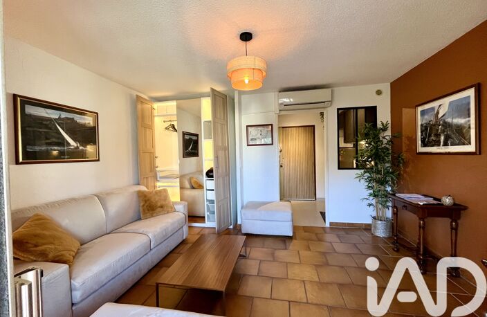 Vente Appartement 1 pièce — photo 4
