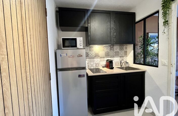 Vente Appartement 1 pièce — photo 5