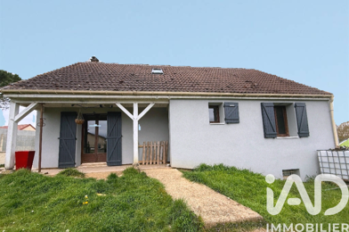Maison 5 pièces 185000 €