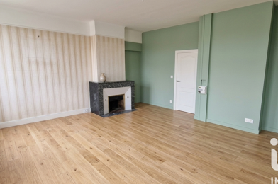 Appartement 3 pièces 124000 €