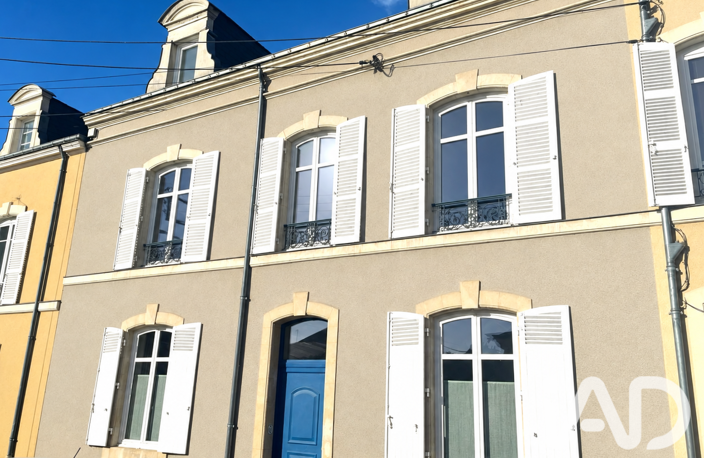 Vente Maison de ville 8 pièces — photo 2