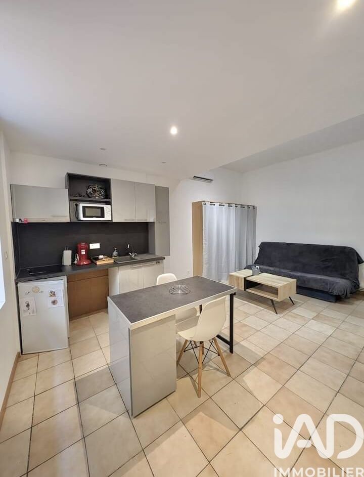 Vente Studio 1 pièce - Photo 4