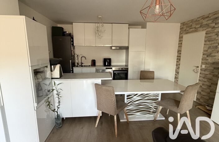 Vente Appartement 3 pièces — photo 4
