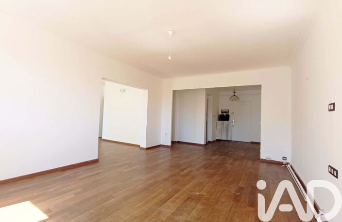 Vente Appartement 4 pièces — photo 5