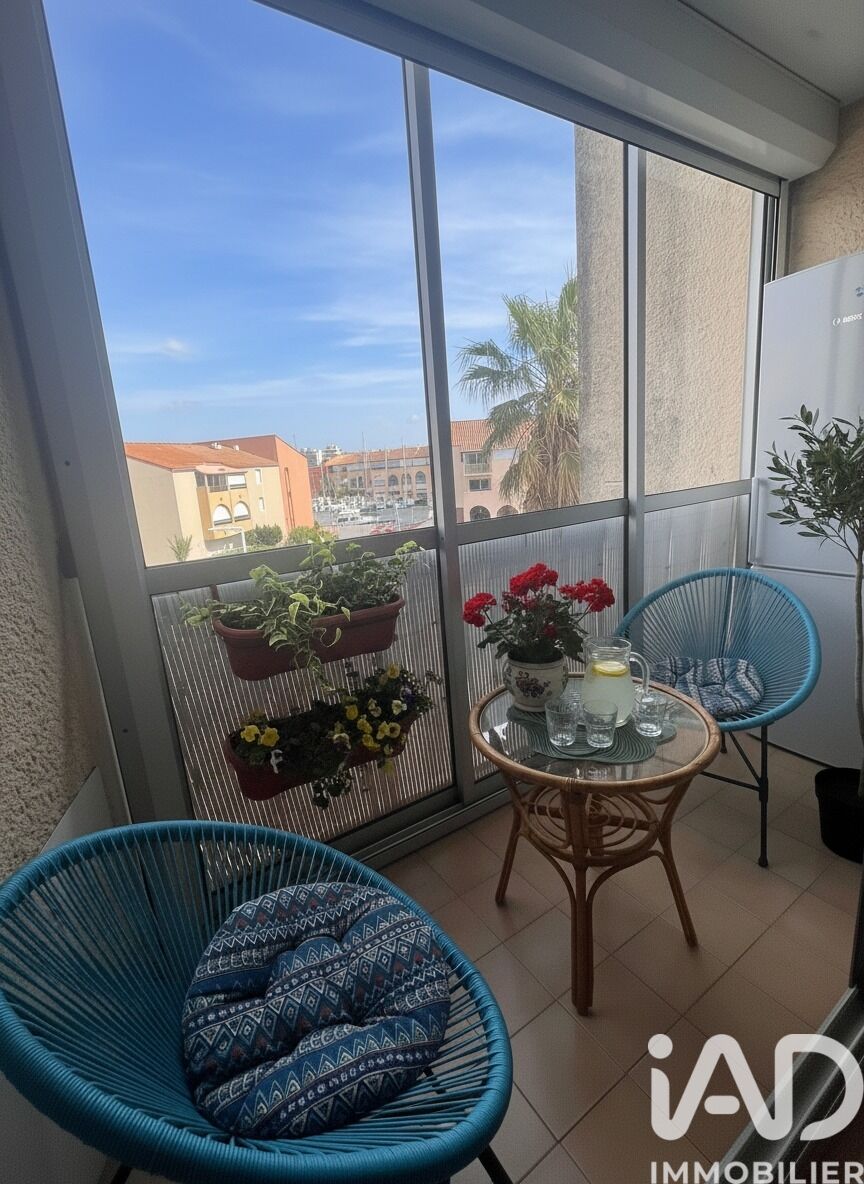 Vente Appartement 2 pièces - Photo 4