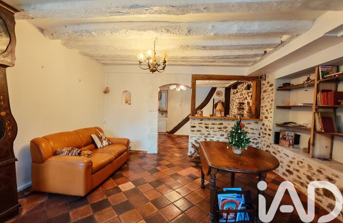 Vente Maison de ville 4 pièces — photo 4