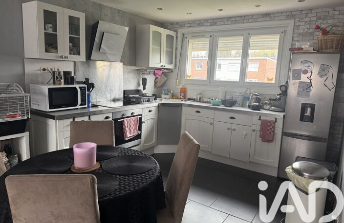 Vente Maison de ville 5 pièces — photo 2