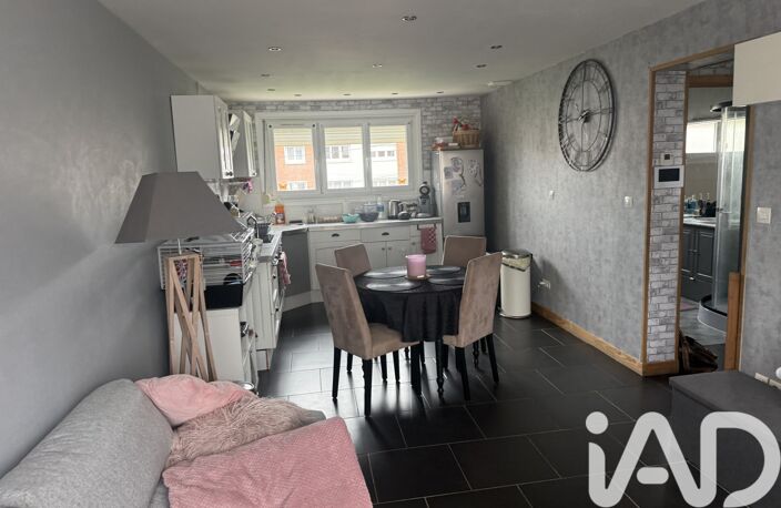 Vente Maison de ville 5 pièces — photo 4