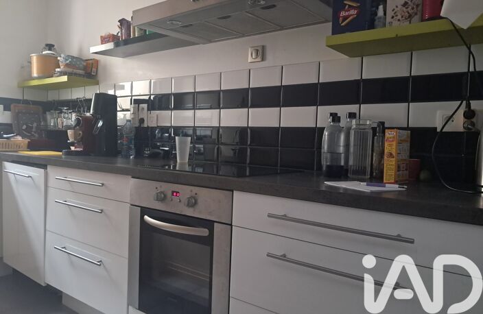 Vente Maison/villa 5 pièces — photo 5