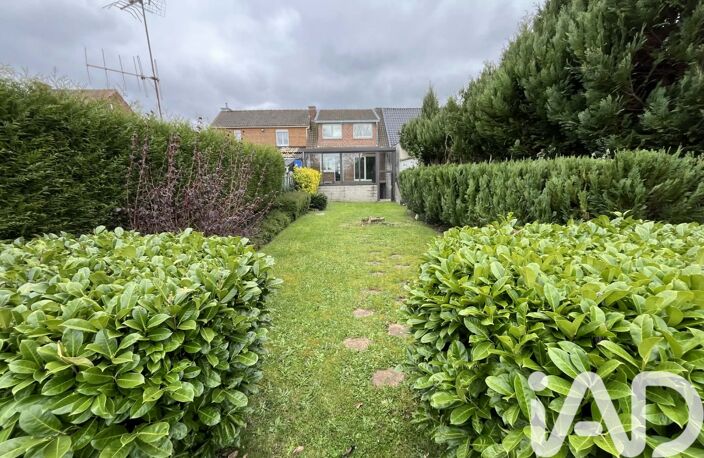 Vente Maison de ville 5 pièces — photo 2