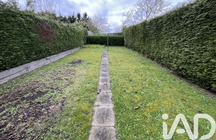 Vente Maison de ville 5 pièces — photo 3