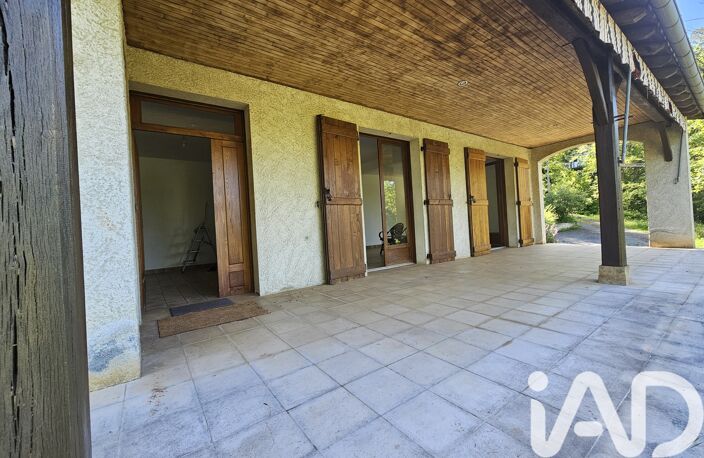 Vente Maison de village 5 pièces — photo 2