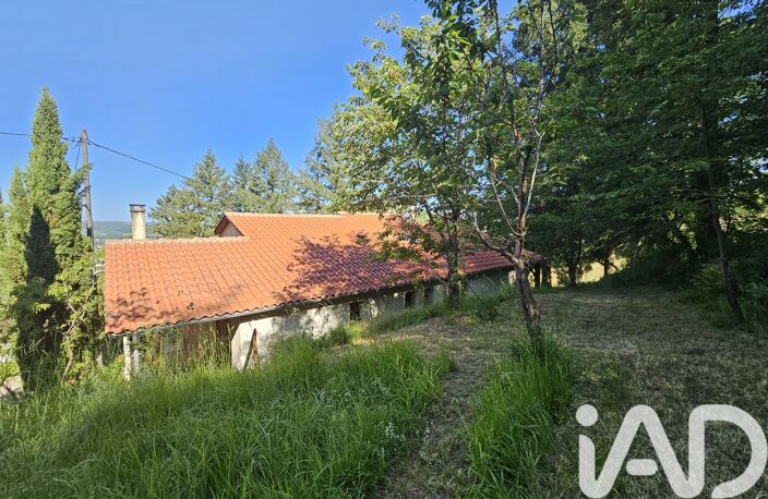 Vente Maison de village 5 pièces — photo 4